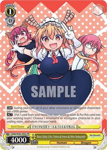Busy Daily Life, Tohru & Iruru & Miss Kobayashi, Miss Kobayashi's Dragon Maid KMD/W96-PE02 PR