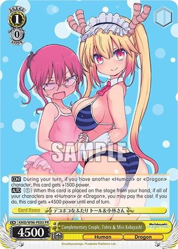 Complementary Couple, Tohru & Miss Kobayashi, Miss Kobayashi's Dragon Maid KMD/W96-PE03 PR