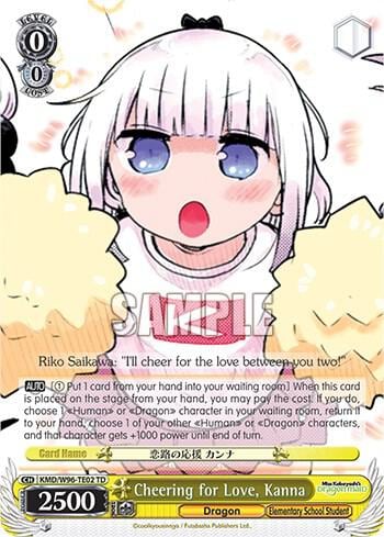 Cheering for Love, Kanna, Miss Kobayashi's Dragon Maid KMD/W96-TE02 TD