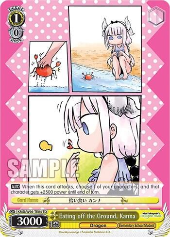 Eating off the Ground, Kanna, Miss Kobayashi's Dragon Maid KMD/W96-TE04 TD