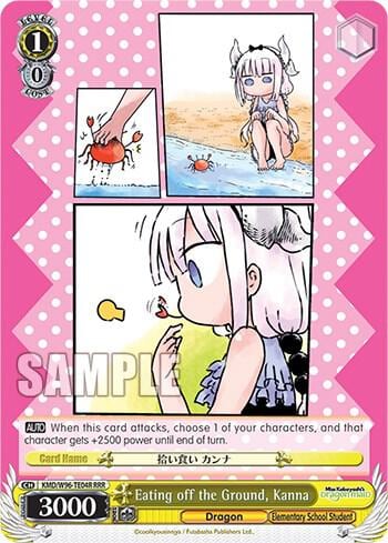 Eating off the Ground, Kanna (RRR), Miss Kobayashi's Dragon Maid KMD/W96-TE04R RRR