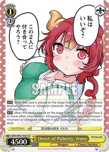 Onset of Puberty, Iruru, Miss Kobayashi's Dragon Maid KMD/W96-TE06 TD