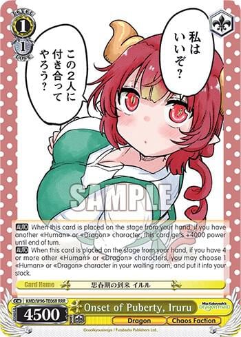 Onset of Puberty, Iruru (RRR), Miss Kobayashi's Dragon Maid KMD/W96-TE06R RRR