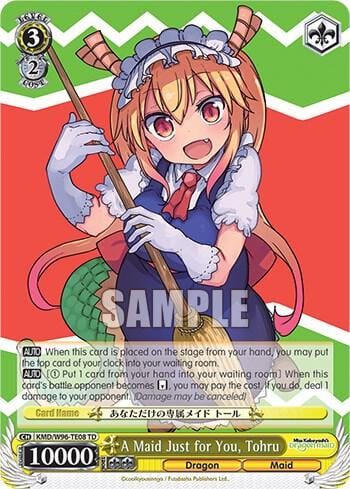 A Maid Just for You, Tohru, Miss Kobayashi's Dragon Maid KMD/W96-TE08 TD