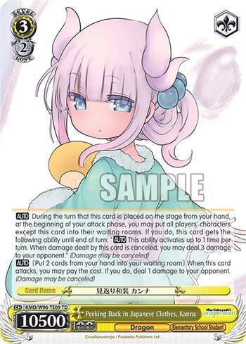 Peeking Back in Japanese Clothes, Kanna, Miss Kobayashi's Dragon Maid KMD/W96-TE09 TD