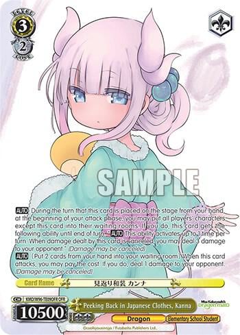 Peeking Back in Japanese Clothes, Kanna (OFR), Miss Kobayashi's Dragon Maid KMD/W96-TE09OFR OFR