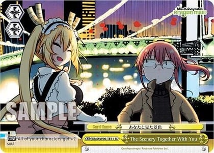The Scenery Together With You, Miss Kobayashi's Dragon Maid KMD/W96-TE11 TD