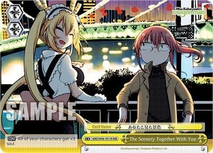 The Scenery Together With You (RRR), Miss Kobayashi's Dragon Maid KMD/W96-TE11R RRR