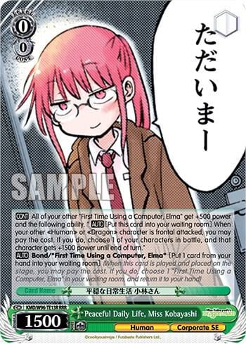 Peaceful Daily Life, Kobayashi-san (RRR), Miss Kobayashi's Dragon Maid KMD/W96-TE13R RRR