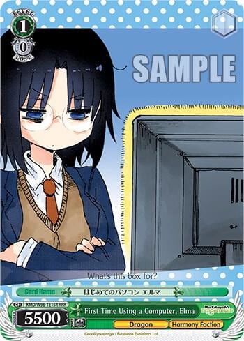 First Time Using a Computer, Elma (RRR), Miss Kobayashi's Dragon Maid KMD/W96-TE15R RRR