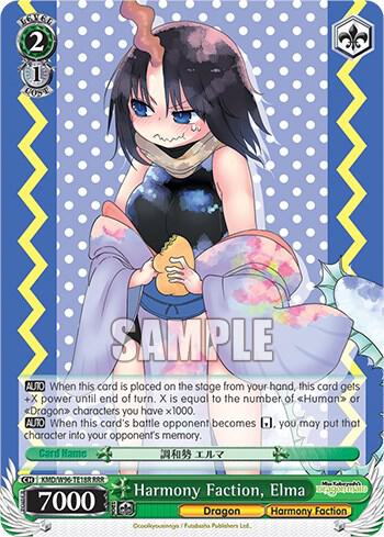 Harmony Faction, Elma (RRR), Miss Kobayashi's Dragon Maid KMD/W96-TE18R RRR