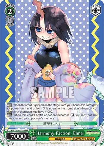 Harmony Faction, Elma (RRR), Miss Kobayashi's Dragon Maid KMD/W96-TE18R RRR
