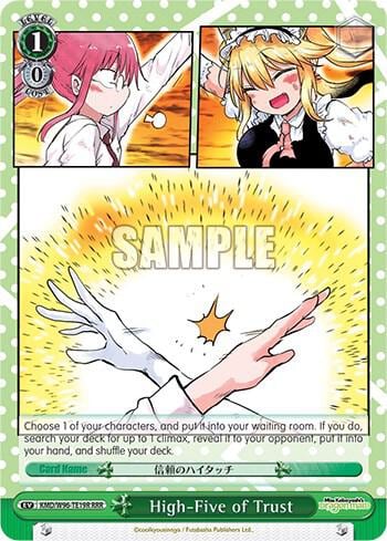 High-Five of Trust (RRR), Miss Kobayashi's Dragon Maid KMD/W96-TE19R RRR