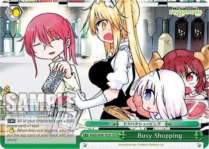 Busy Shopping, Miss Kobayashi's Dragon Maid KMD/W96-TE20 TD