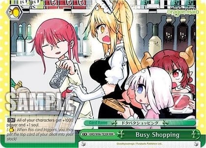 Busy Shopping (RRR), Miss Kobayashi's Dragon Maid KMD/W96-TE20R RRR