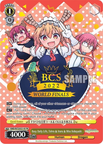 Busy Daily Life, Tohru & Iruru & Miss Kobayashi (World Finals 2022), Miss Kobayashi's Dragon Maid KMD/BCS2022-05 PR