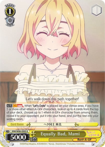 Equally Bad, Mami, Rent-A-Girlfriend KNK/W86-E005 R