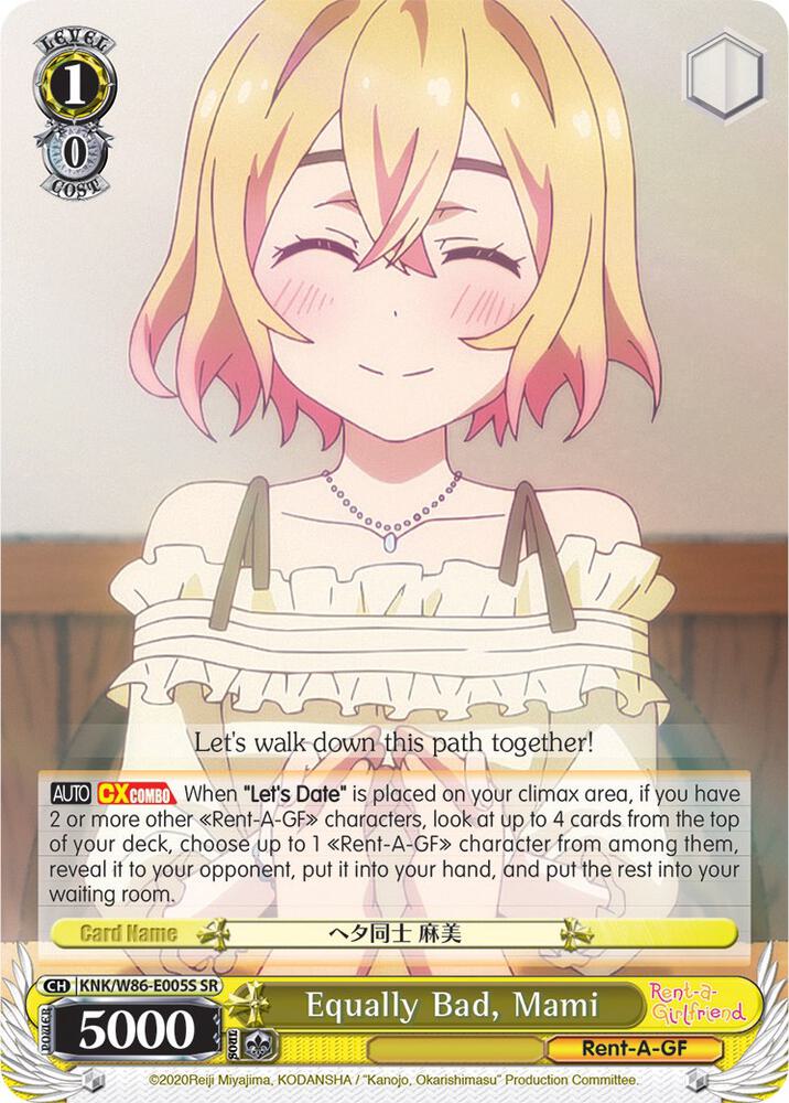 Equally Bad, Mami (SR), Rent-A-Girlfriend KNK/W86-E005S SR