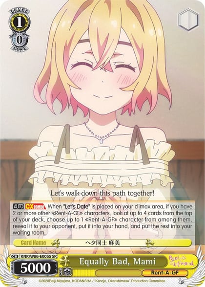 Equally Bad, Mami (SR), Rent-A-Girlfriend KNK/W86-E005S SR
