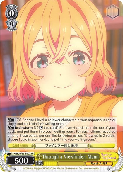 Through a Viewfinder, Mami, Rent-A-Girlfriend KNK/W86-E007 U