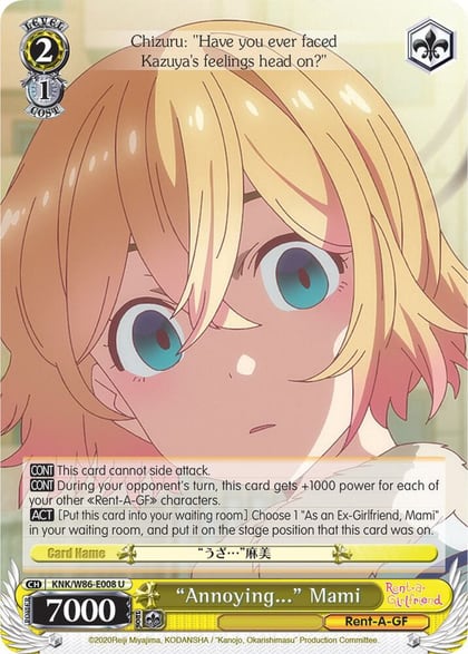 "Annoying..." Mami, Rent-A-Girlfriend KNK/W86-E008 U