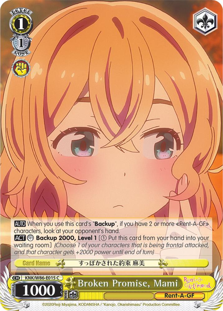 Broken Promise, Mami, Rent-A-Girlfriend KNK/W86-E015 C