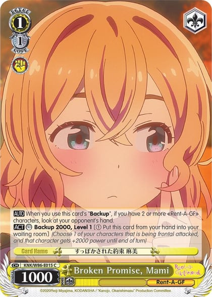 Broken Promise, Mami, Rent-A-Girlfriend KNK/W86-E015 C