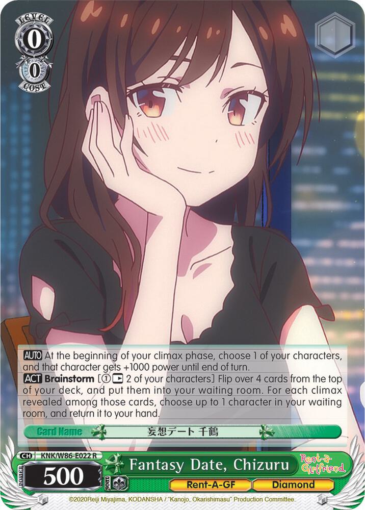 Fantasy Date, Chizuru, Rent-A-Girlfriend KNK/W86-E022 R