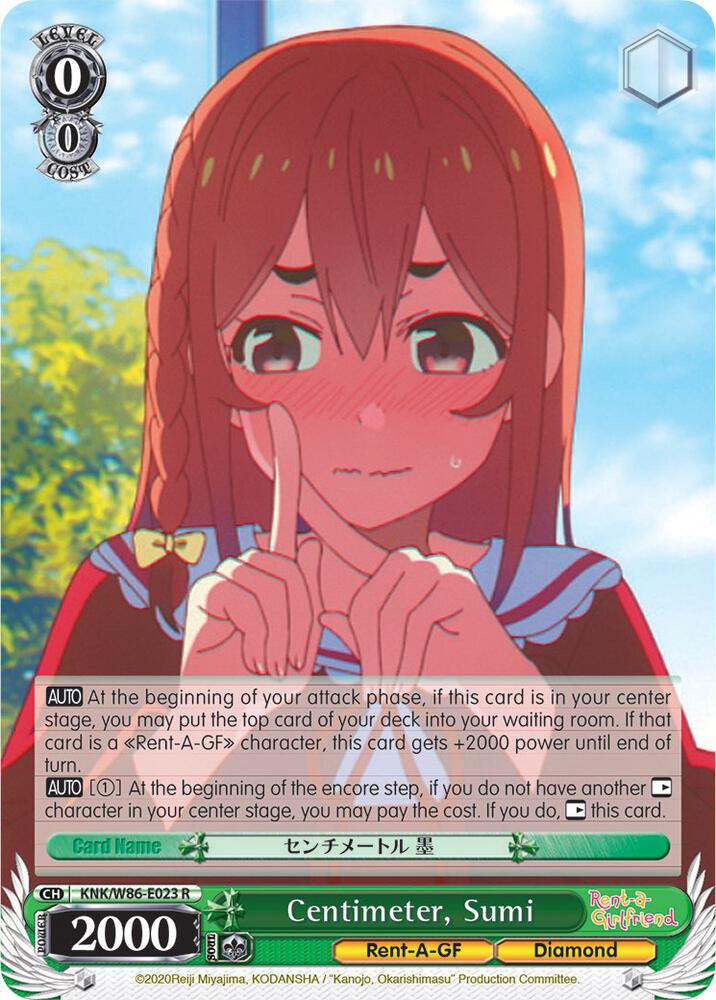 Centimeter, Sumi, Rent-A-Girlfriend KNK/W86-E023 R