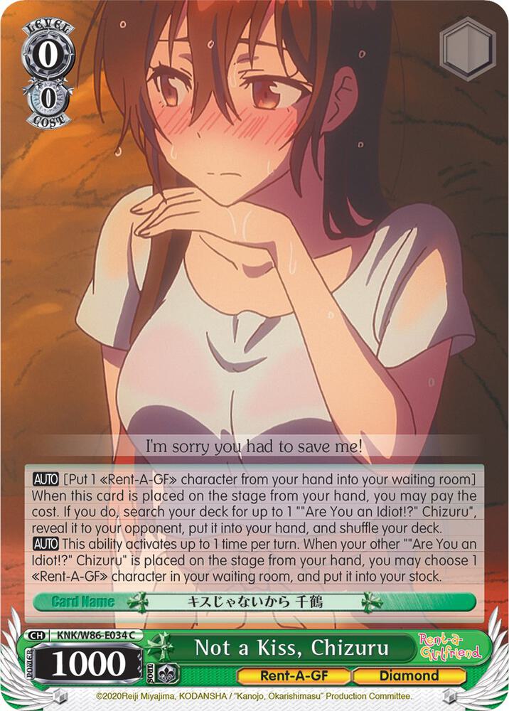 Not a Kiss, Chizuru, Rent-A-Girlfriend KNK/W86-E034 C