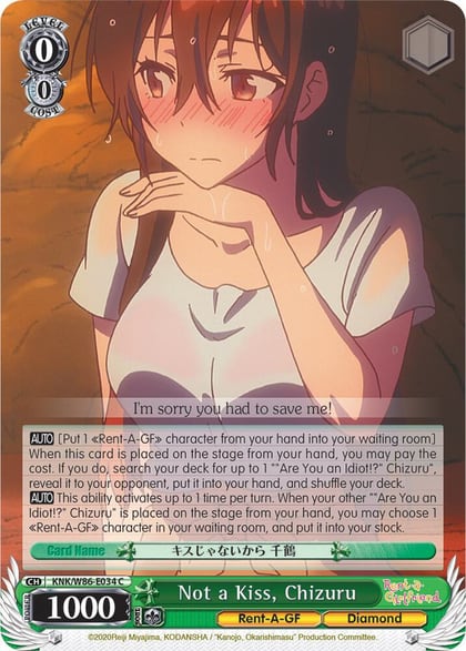 Not a Kiss, Chizuru, Rent-A-Girlfriend KNK/W86-E034 C