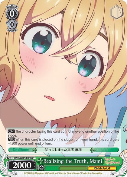 Realizing the Truth, Mami, Rent-A-Girlfriend KNK/W86-E038 C