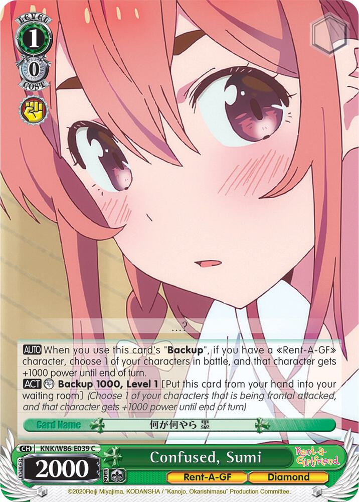 Confused, Sumi, Rent-A-Girlfriend KNK/W86-E039 C