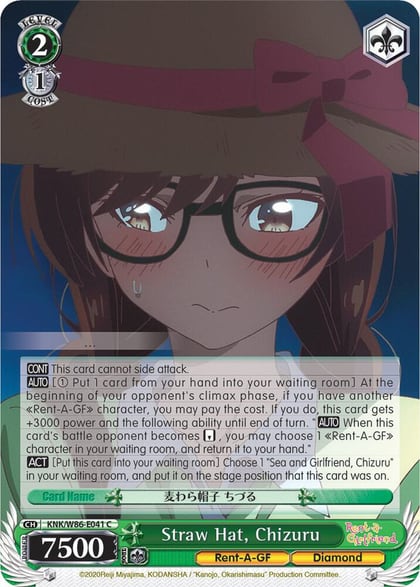 Straw Hat, Chizuru, Rent-A-Girlfriend KNK/W86-E041 C