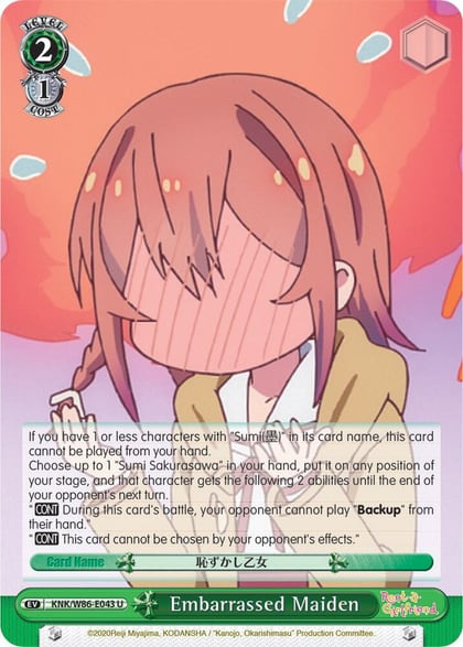 Embarrassed Maiden, Rent-A-Girlfriend KNK/W86-E043 U
