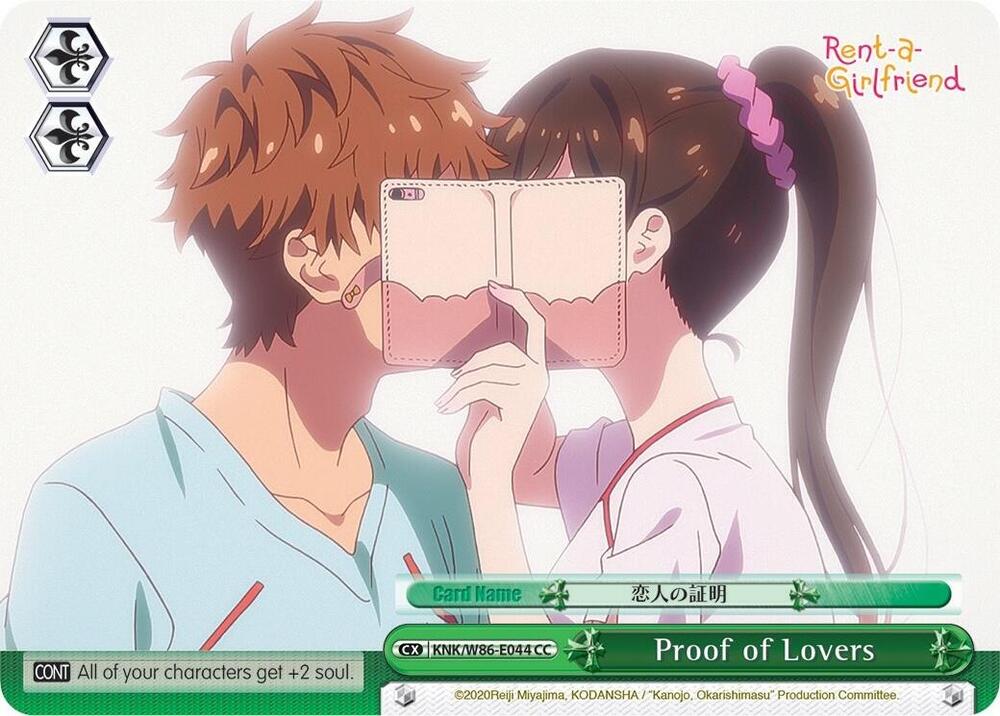 Proof of Lovers, Rent-A-Girlfriend KNK/W86-E044 CC