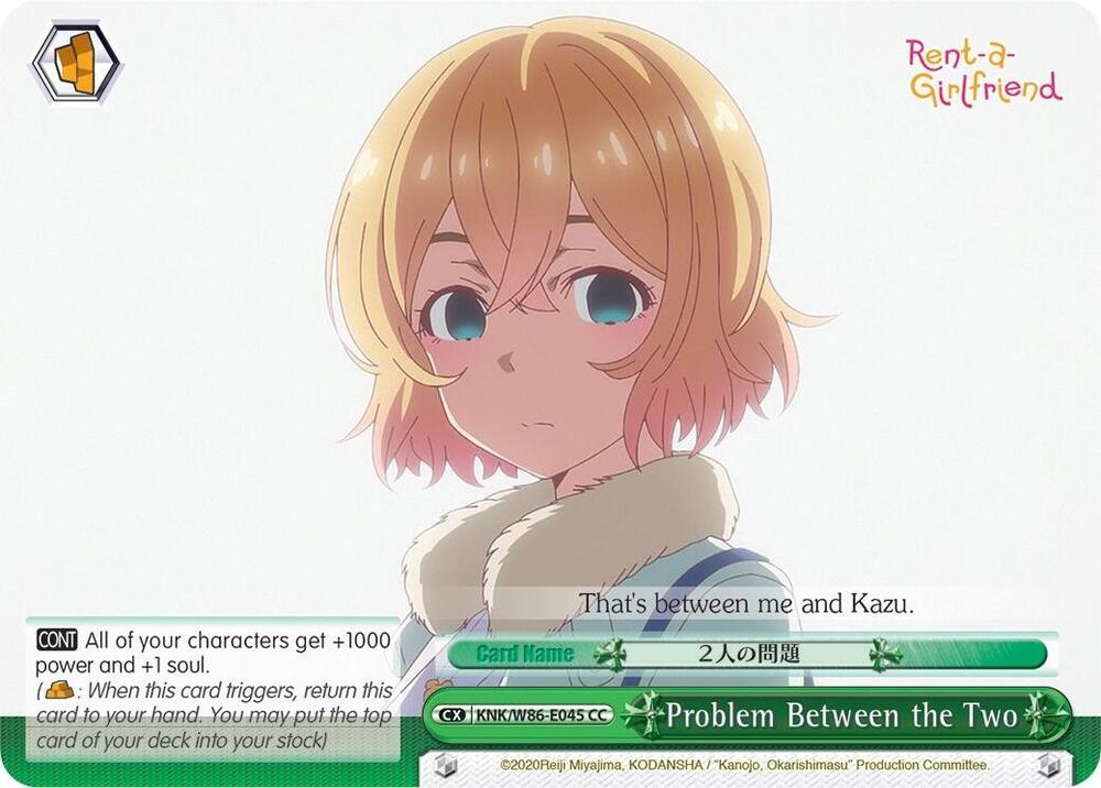 Problem Between the Two, Rent-A-Girlfriend KNK/W86-E045 CC