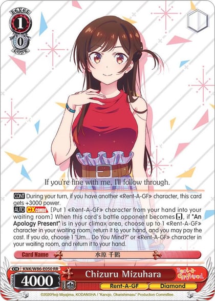 Chizuru Mizuhara, Rent-A-Girlfriend KNK/W86-E050 RR