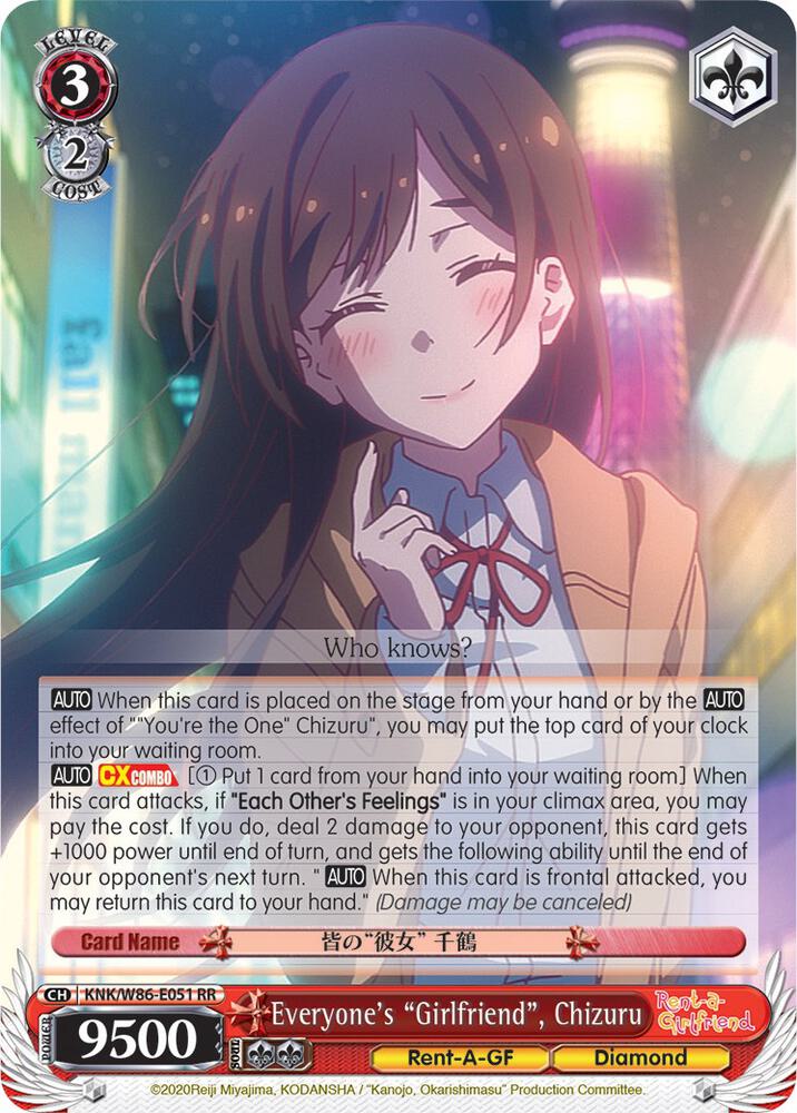 Everyone's "Girlfriend", Chizuru, Rent-A-Girlfriend KNK/W86-E051 RR