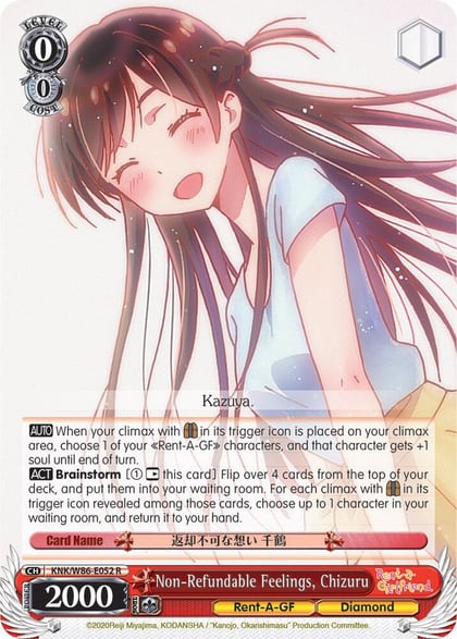 Non-Refundable Feelings, Chizuru, Rent-A-Girlfriend KNK/W86-E052 R