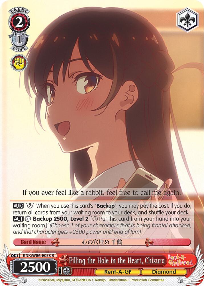 Filling the Hole in the Heart, Chizuru, Rent-A-Girlfriend KNK/W86-E053 R