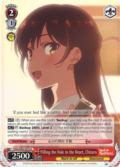 Filling the Hole in the Heart, Chizuru, Rent-A-Girlfriend KNK/W86-E053 R