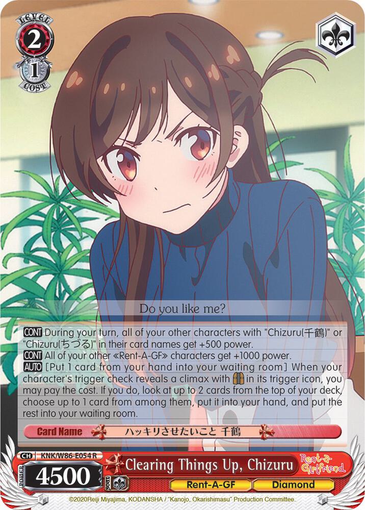 Clearing Things Up, Chizuru, Rent-A-Girlfriend KNK/W86-E054 R