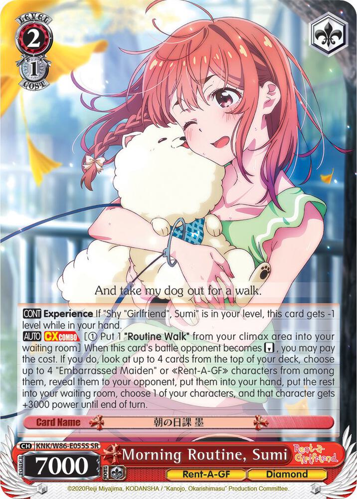 Morning Routine, Sumi (SR), Rent-A-Girlfriend KNK/W86-E055S SR