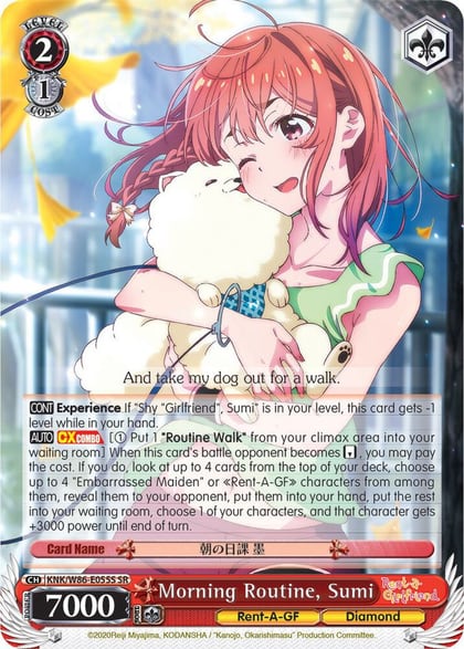 Morning Routine, Sumi (SR), Rent-A-Girlfriend KNK/W86-E055S SR