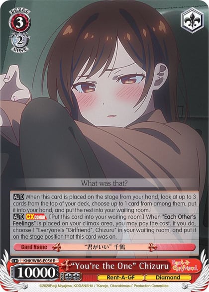 "You're the One" Chizuru, Rent-A-Girlfriend KNK/W86-E056 R
