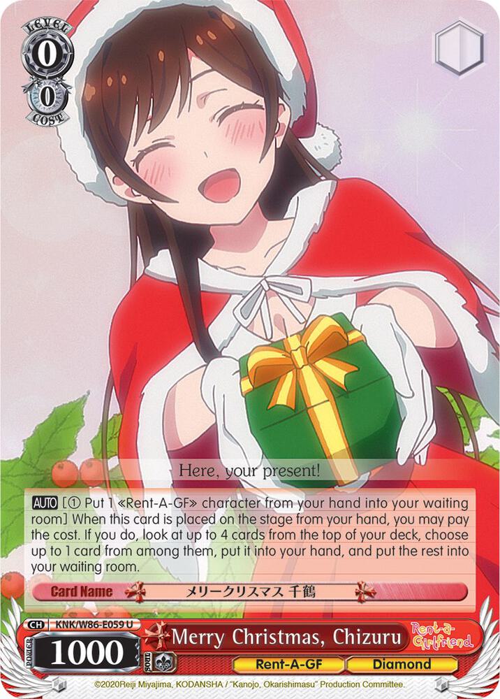 Merry Christmas, Chizuru, Rent-A-Girlfriend KNK/W86-E059 U