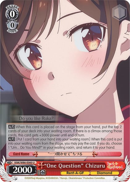 "One Question" Chizuru, Rent-A-Girlfriend KNK/W86-E060 U