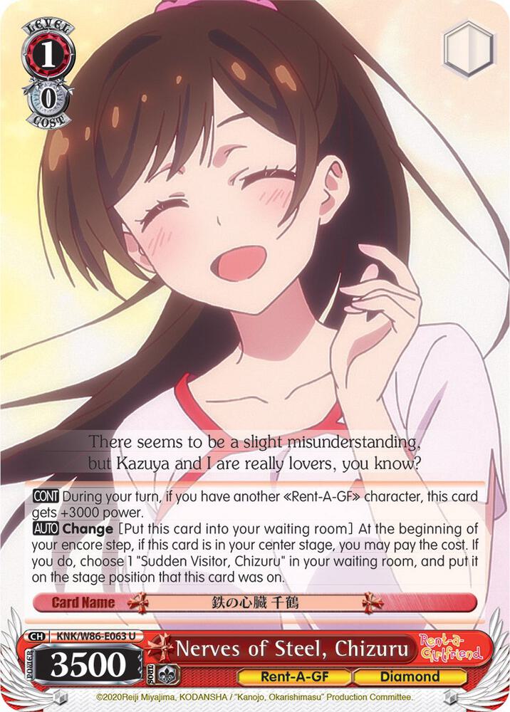 Nerves of Steel, Chizuru, Rent-A-Girlfriend KNK/W86-E063 U