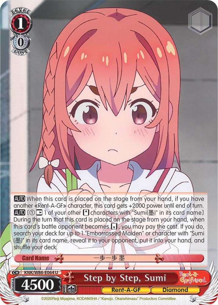 Step by Step, Sumi, Rent-A-Girlfriend KNK/W86-E064 U